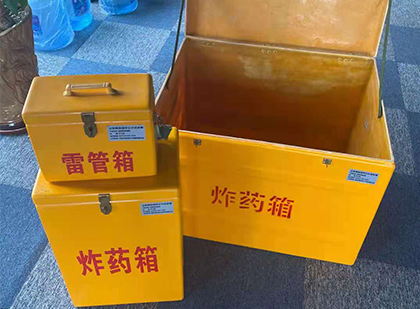 大路镇爆破器材仓库储存规模全解析